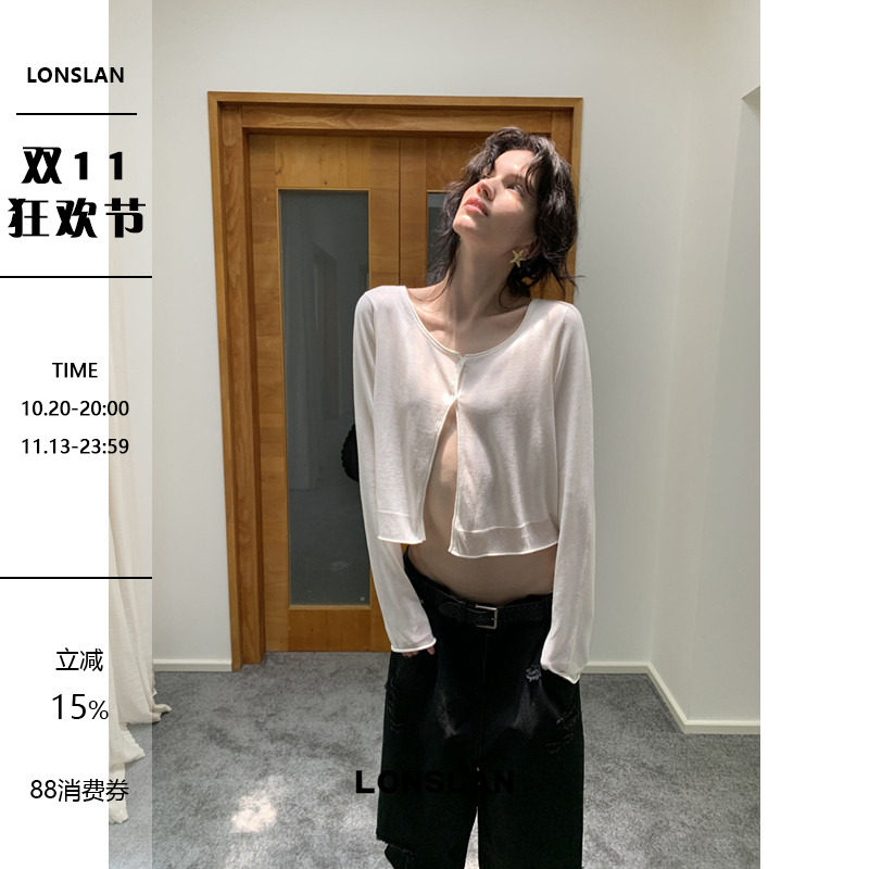 LONSLAN 2026夏季新款长袖防晒冰丝针织开衫