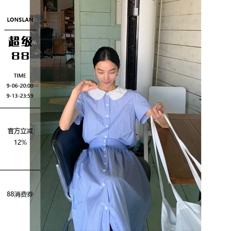 LONSLAN小公主穿搭条纹翻领套装图片