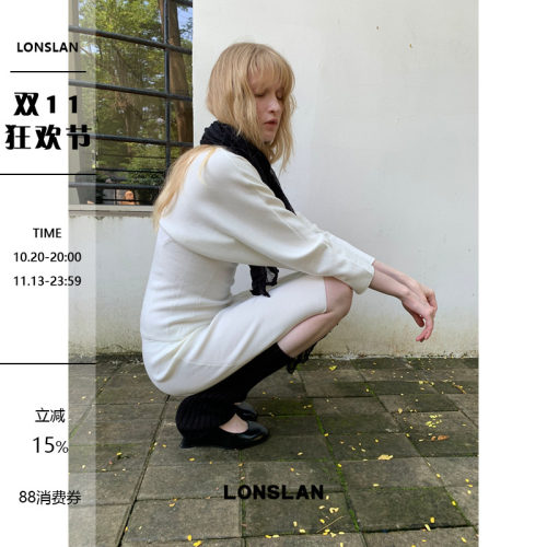 LONSLAN 2026AW气质飞袖收腰设计针织毛衣+绑带修身半裙套装