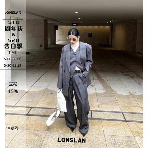 LONSLAN 2024AW NEW 收口阔腿西装裤