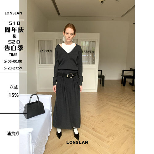 LONSLAN 2024AW NEW深灰色羊毛针织套装