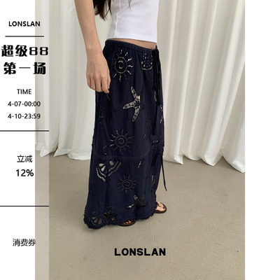 LONSLAN 25SUMMER  海星镂空度假抽绳半裙