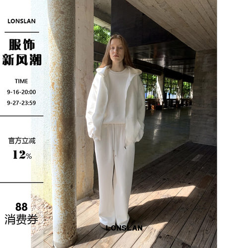LONSLAN 2024秋季新款 硬挺廓形质感卫衣三件套