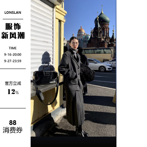 Lonslan韩系西装领外套