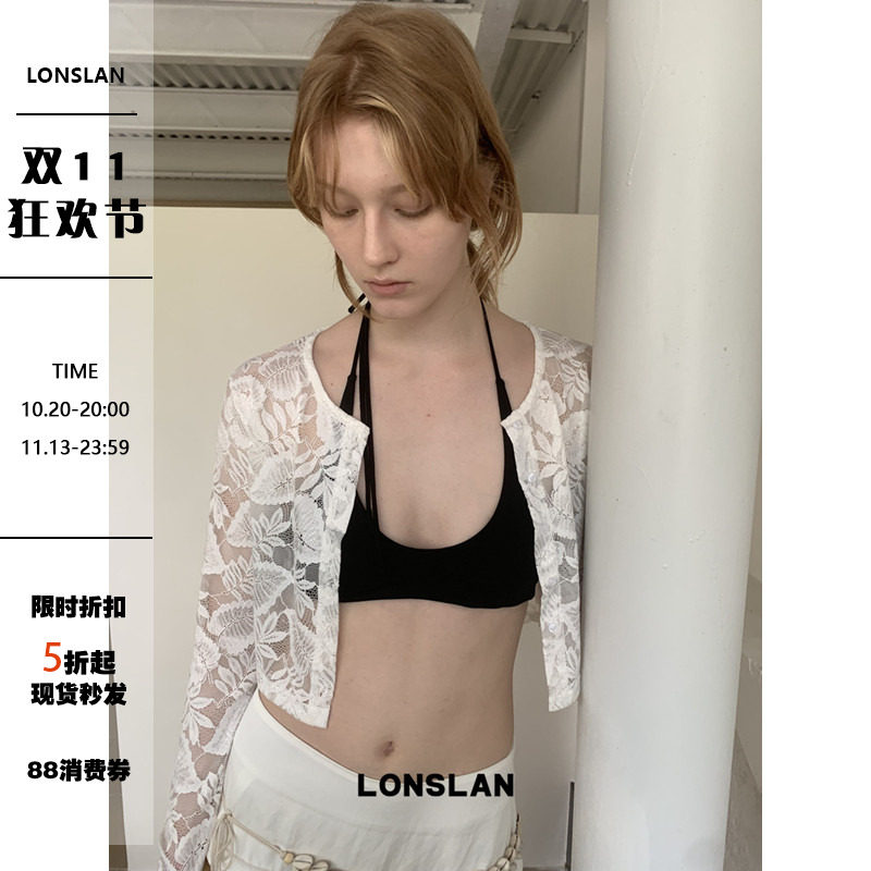 LOSLAN 25SS 小心机搭配感挂脖绑带防水弹力内衣