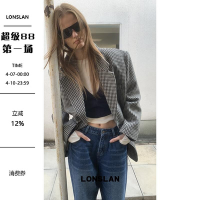 LONSLAN 24WINTER 11/10 20:00NEW 呢子千鸟格阔挺西装外套
