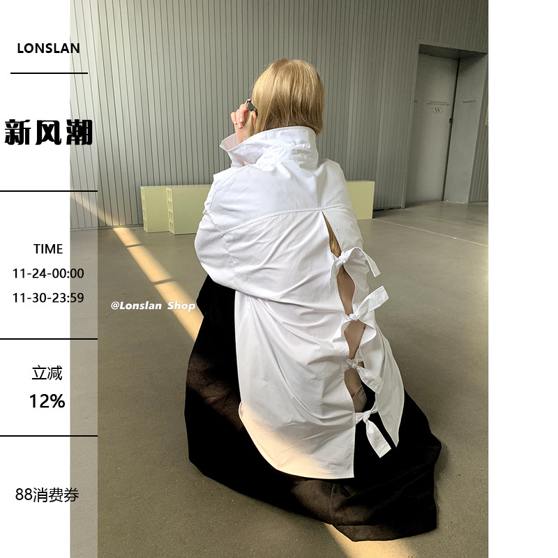 LonslanShop休闲单排扣