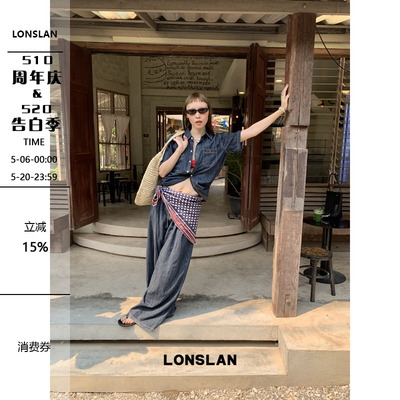 LONSLAN 2026SUMMER蝙蝠弧形下摆设计牛仔短袖+牛仔阔腿裤套装