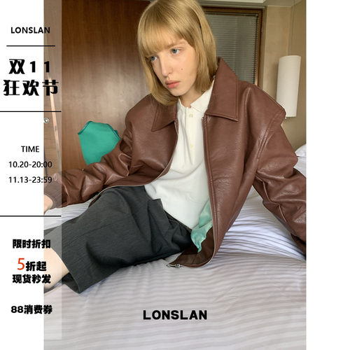 LONSLAN 2025秋季新款 荔枝纹翻领内衬拼色皮衣外套