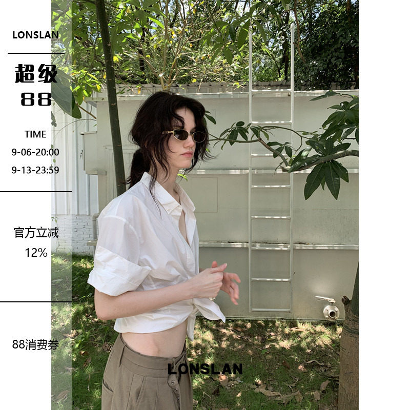 LONSLAN 2026夏季新款袖口翻折短袖白衬衫图片