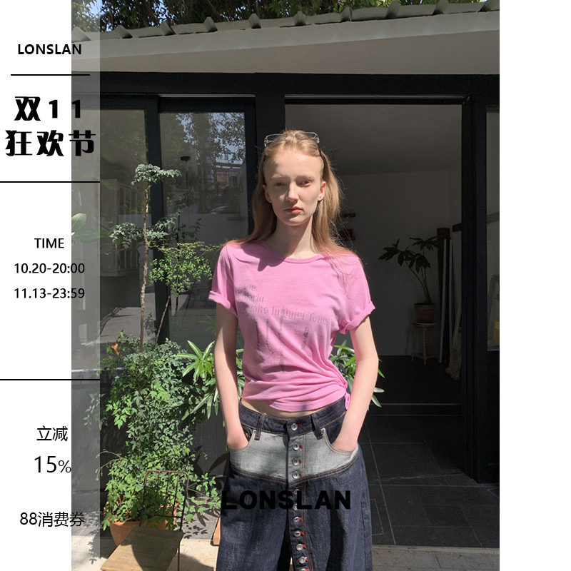 LONSLAN 2026春夏新品舒适印花多色短袖休闲Tee
