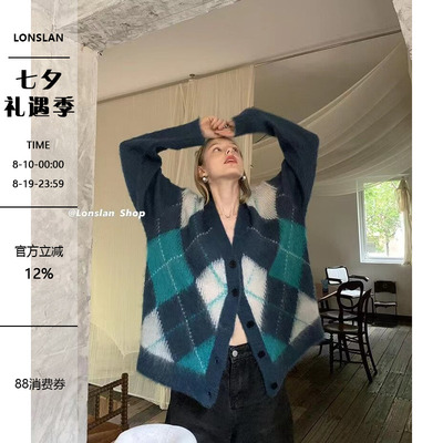 LONSLAN拼色菱格马海毛开衫