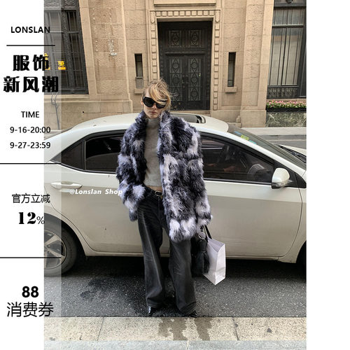 LONSLAN奶牛羊羔毛大西装外套