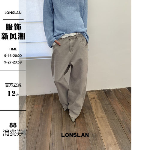 LONSLAN 26AW 初秋双侧口袋设计做旧牛仔阔腿裤
