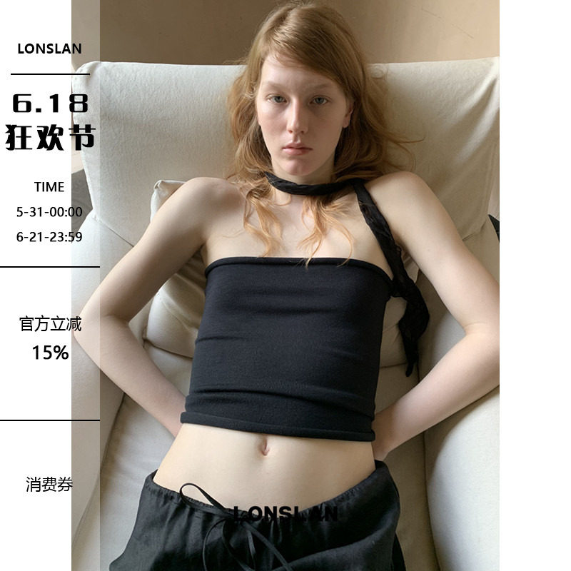 LONSLAN 2026SUMMER春夏新款 针织显瘦抹胸