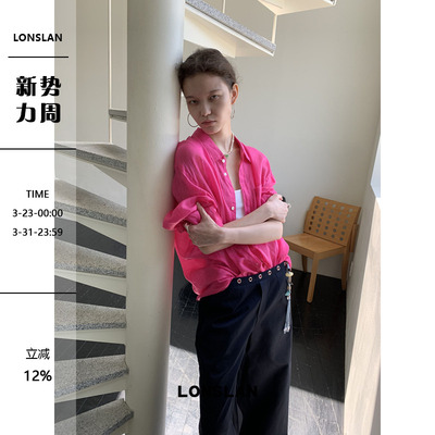 LONSLAN25SUMMER  长袖棉麻防晒衬衫