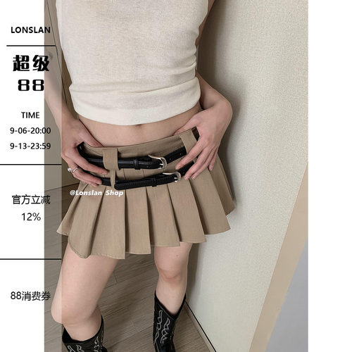 LONSLAN含内衬百褶短裙配双腰带