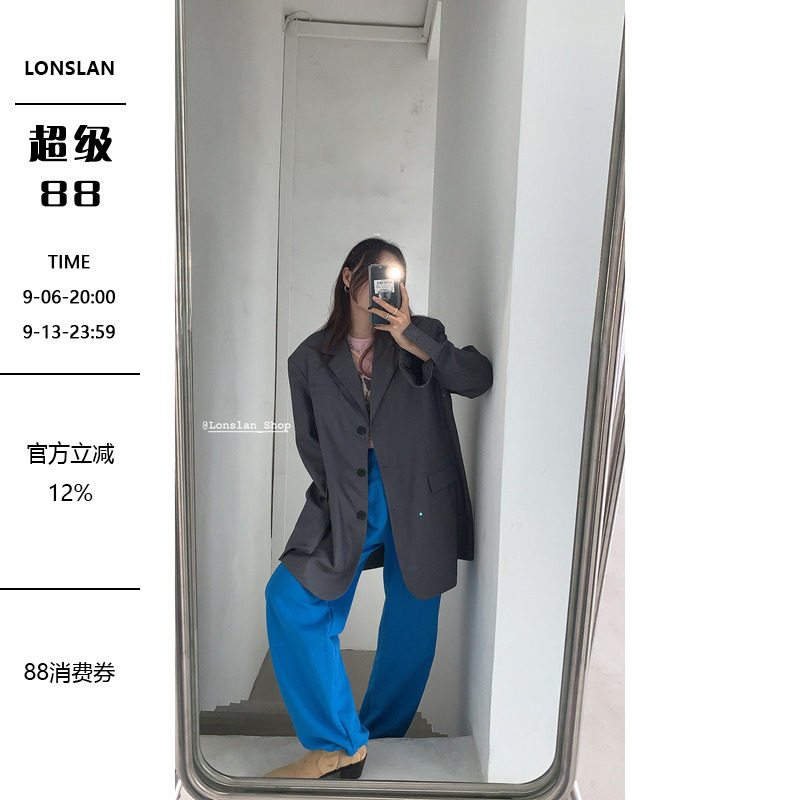 Lonslan 2021春季新款西装外套女设计感宽松韩版西装上衣 带肩垫