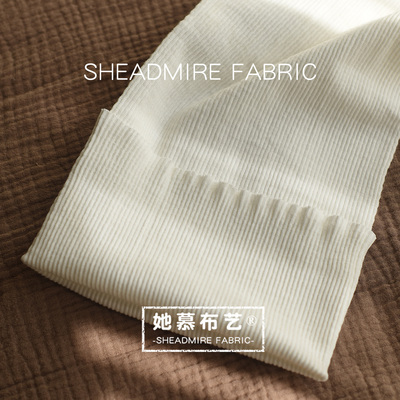 纯棉高弹力宝宝护肚围筒子螺纹布