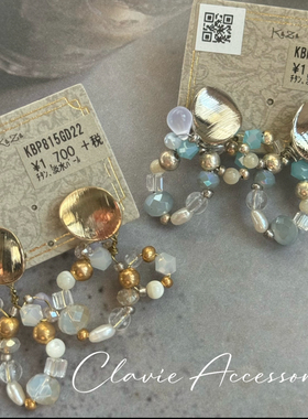 日本制手工串珠淡水珍珠可爱金棕色蓝灰色耳钉 螺丝耳夹无耳洞女