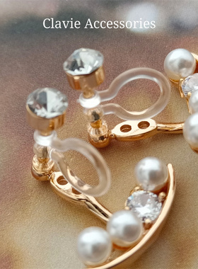 日本杂志风后挂式仿珍珠水钻简约简单隐形u型u形树脂耳夹无耳洞女