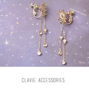 光之蔓延 925银针 适合圆的脸耳环耳钉螺丝耳夹无耳洞女 长款显瘦