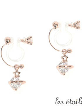 独家定制日系可爱迷你星球 土星小坠后挂式无耳洞树脂耳夹 包金