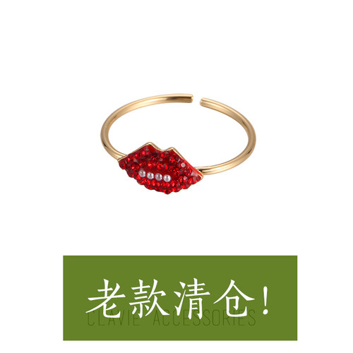 日韩风高级感珍珠红唇开口戒指