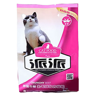 派派牛肉味去毛球猫粮