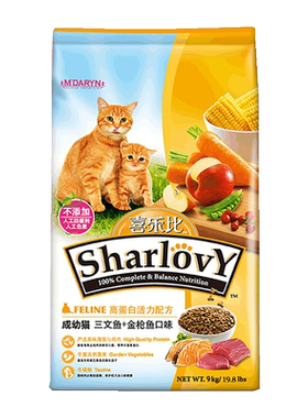 喜乐比猫粮9kg幼猫鱼肉天然粮