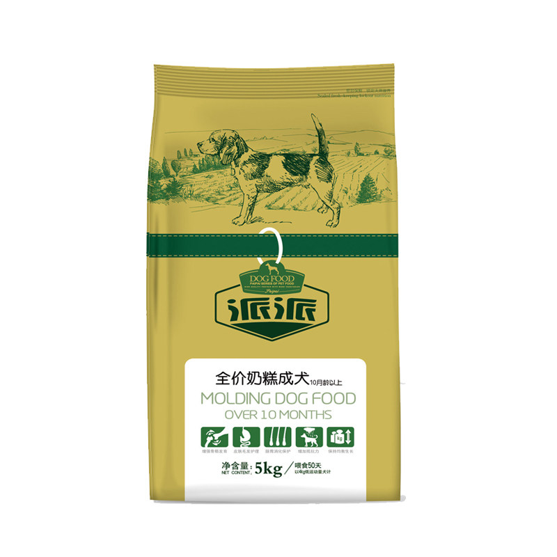 派派全价奶糕犬粮中小型犬成犬专用粮5kg狗粮萨摩耶金毛贵宾