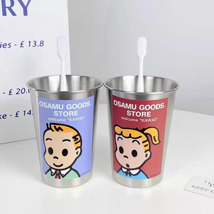 可爱漱口杯不锈钢加厚家用儿童洗漱杯高颜值简约宿舍创意牙刷杯