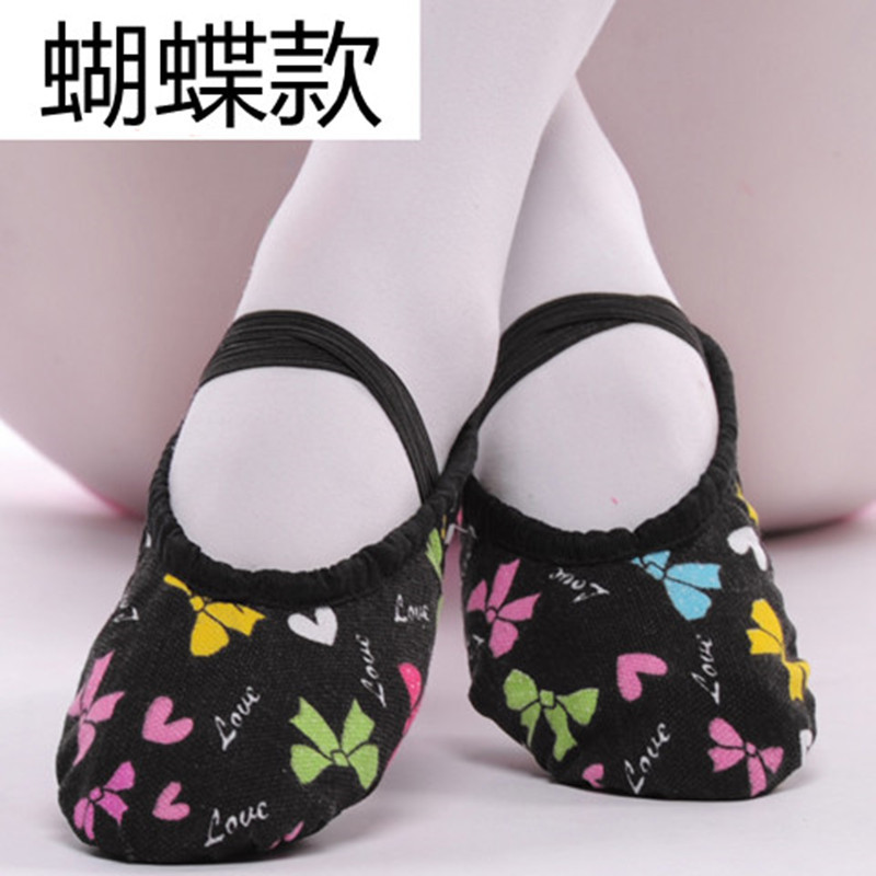 舞蹈鞋成人儿童女练功软底猫爪鞋