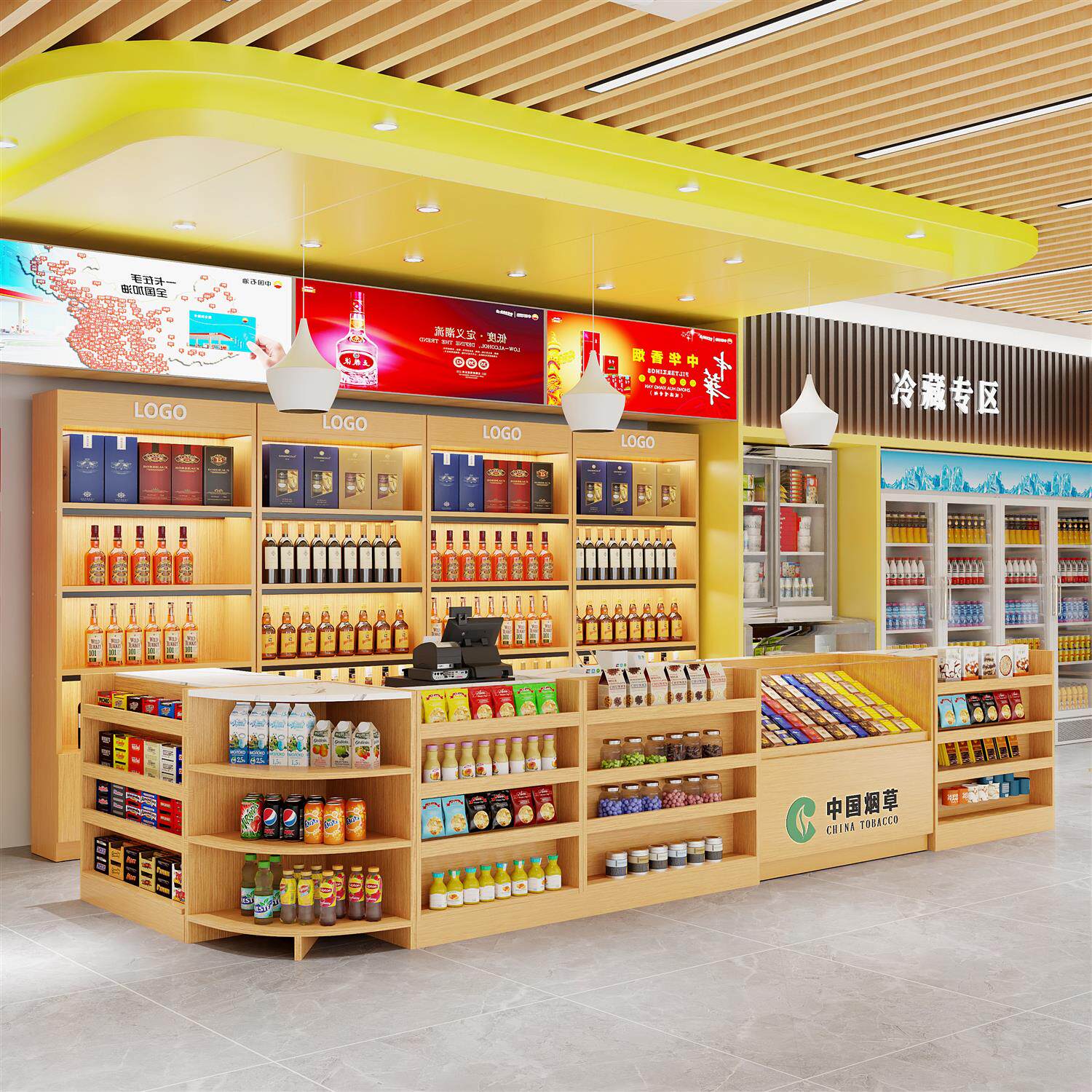 前台收银柜组合一体母婴烟酒便利店水果店小型转角收银台吧台定制