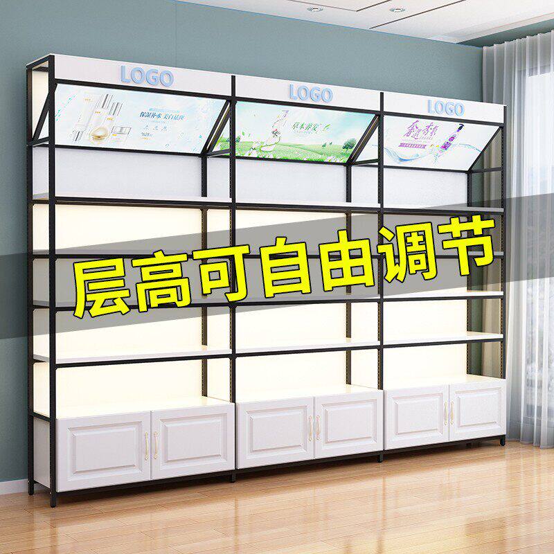 可调节货架美容院化妆品店展示架直播间样品陈列柜母婴便利店展柜