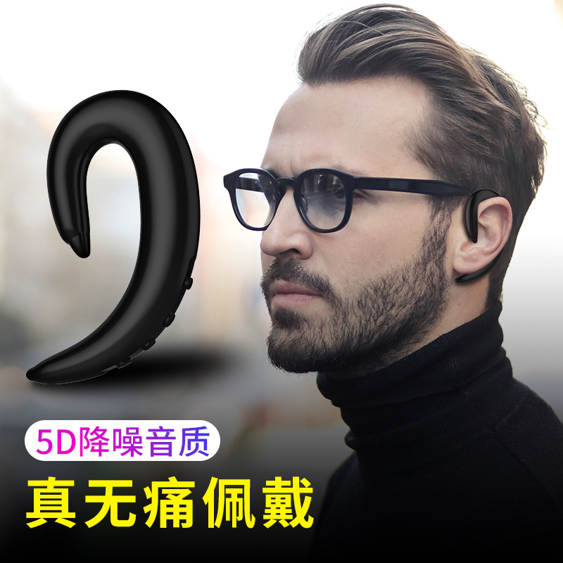 无线x23跨境新款海豚骨传导蓝牙耳机立体声不入耳蓝牙耳机