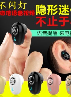 vivox9vivox7plus原装正品迷你
