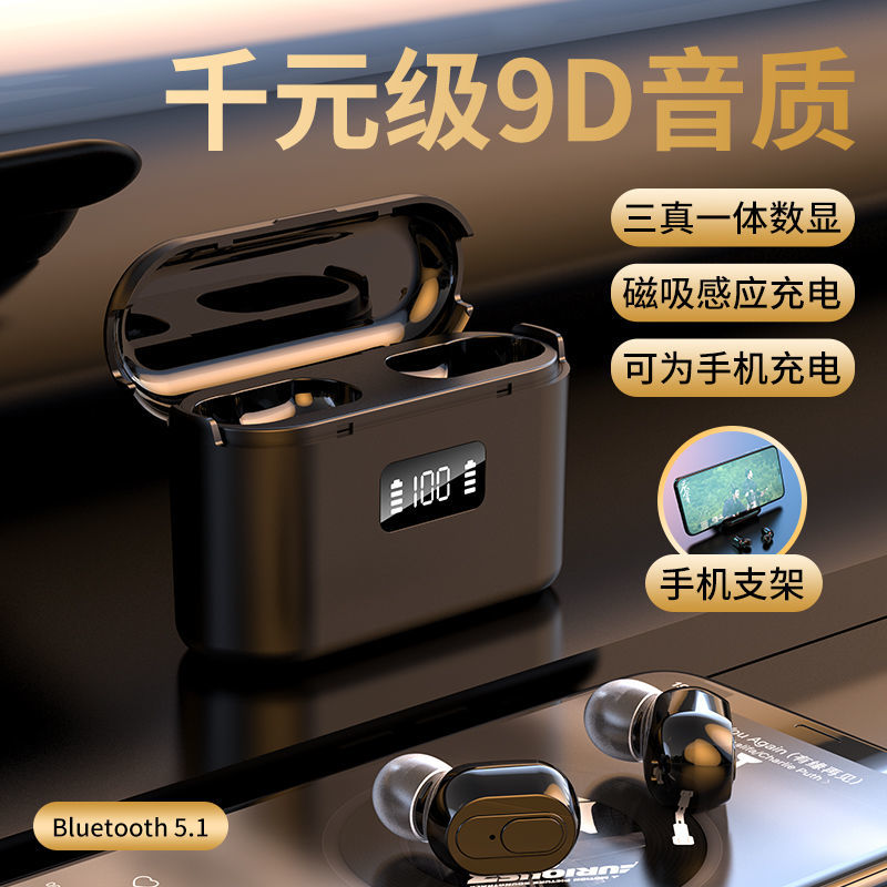 oppo耳塞式蓝牙耳机r17原装0PP0 pro正品通用女生手机无线接电话