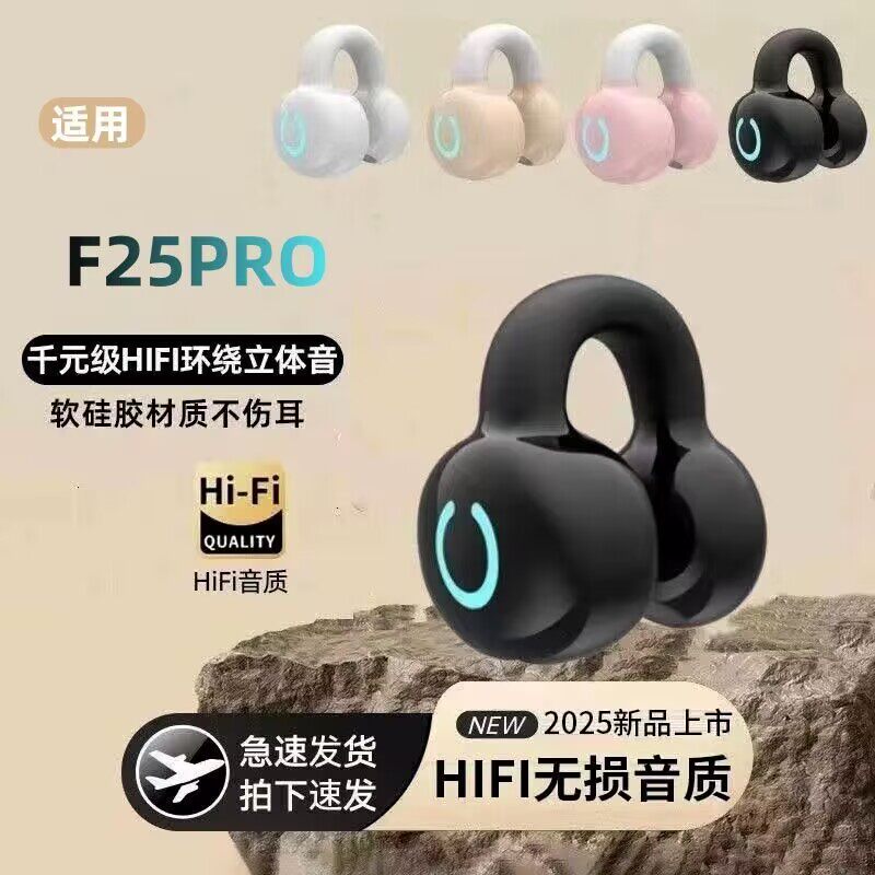 小红书推荐马卡龙真无线磨砂蓝牙耳机少女运动可爱听音乐自动弹窗