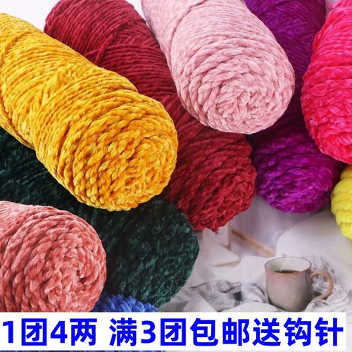 光泽绒帽子拖鞋暴力兔玩偶毛线