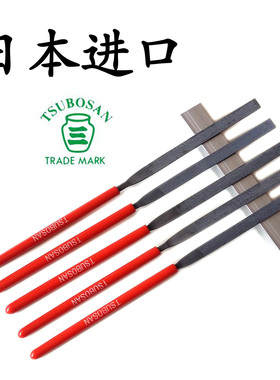 日本进口锉刀瑞标什锦扁平锉TSUBOSAN/壶三平头扁锉刀3mm/4mm/5mm