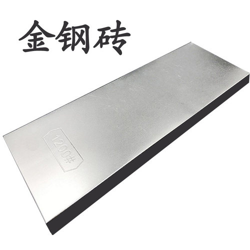 满砂金刚石油石金钢砖磨刀石