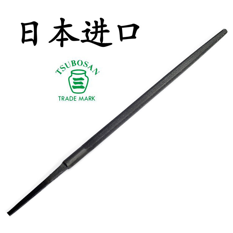 日本进口TSUBOSAN圆锉壶三挫铁工锉钳工挫整形锉刀中齿中目吃铁快