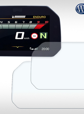 W厂宝马C400/F750/1250/1300/GS/ADV/K1600液晶屏幕保护贴膜仪表