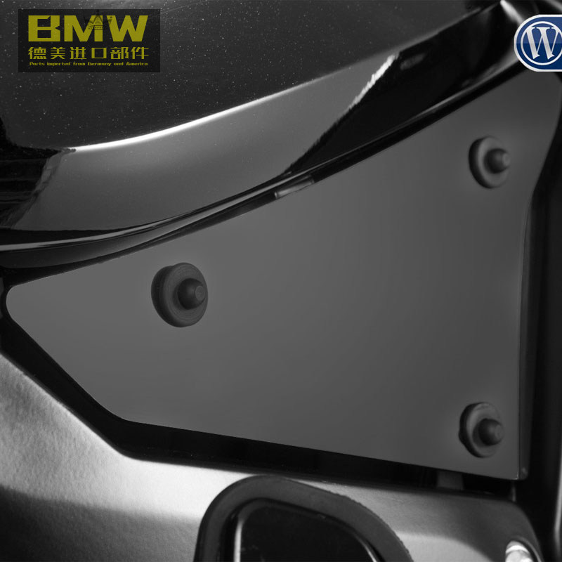 W厂宝马摩托车K1600/B/GA进口侧边车架孔保护挡泥盖挡泥防水改装