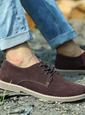 真皮男士休闲鞋男鞋子简约休闲皮鞋英伦潮流透气伐木鞋男夏社会鞋