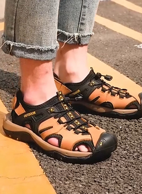 包头凉鞋男真皮开车沙滩鞋大码凉鞋运动洞洞鞋潮罗马鞋爬山涉水鞋