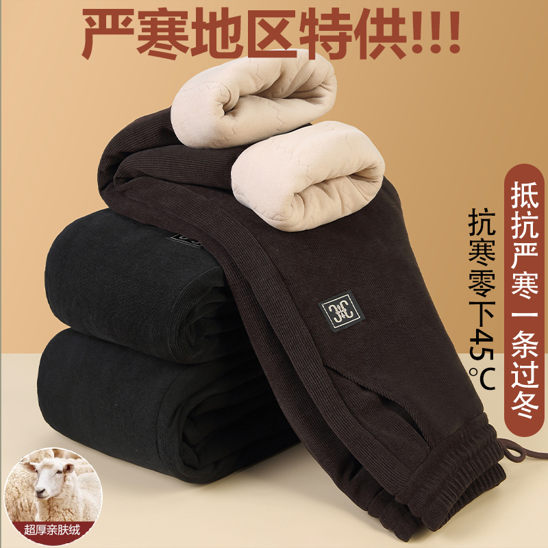 妈妈裤子秋冬款加绒加厚保暖棉裤中老年女裤休闲外穿奶奶防寒裤子