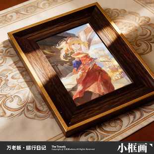 【万老板】原神小摆画 桌面芙宁娜胡桃钟离 游戏色纸卡片动漫周边