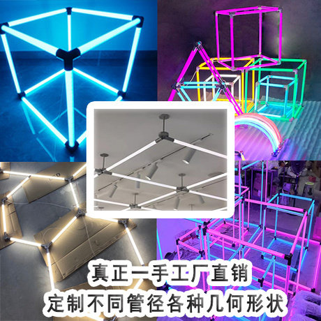 吊线灯管背景竖横立造型长条细落地染色彩色防水户外LED壁灯装饰